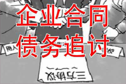 民间借贷争议：陈某与章某债权债务案件
